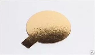 Подложка золото 0,8мм, д-0,8мм с держателем золото 50 шт/упак  Pasticciere